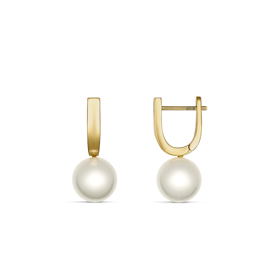 Classic South Sea Pearl Earrings | 18K Yellow Gold