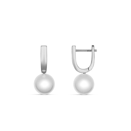 Classic South Sea Pearl Earrings | 18K White Gold