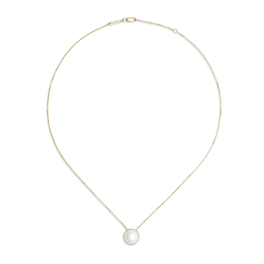 Classic South Sea Pearl and Diamond Halo Necklace | 18K Yellow Gold